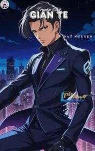 Truyện Gian Tế - Truyện Chữ - Zhihu