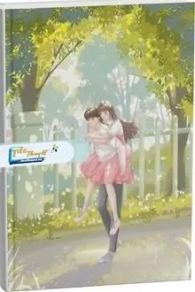 Truyện Gọi Tên Anh Là Vì Sao Của Em - Luật Sư Một Dollar