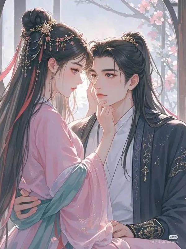 Truyện Hạ Lan Từ - Đạm Như Trà Sắc