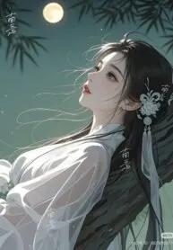 Truyện Hoán Mệnh Đoạt Thiên - Ẩn danh