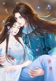 Truyện Hoàng Cung - Triêu Lộ Khổ Đa