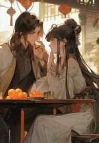 Truyện Hoàng Hậu Làm Đại Nội Tổng Quản