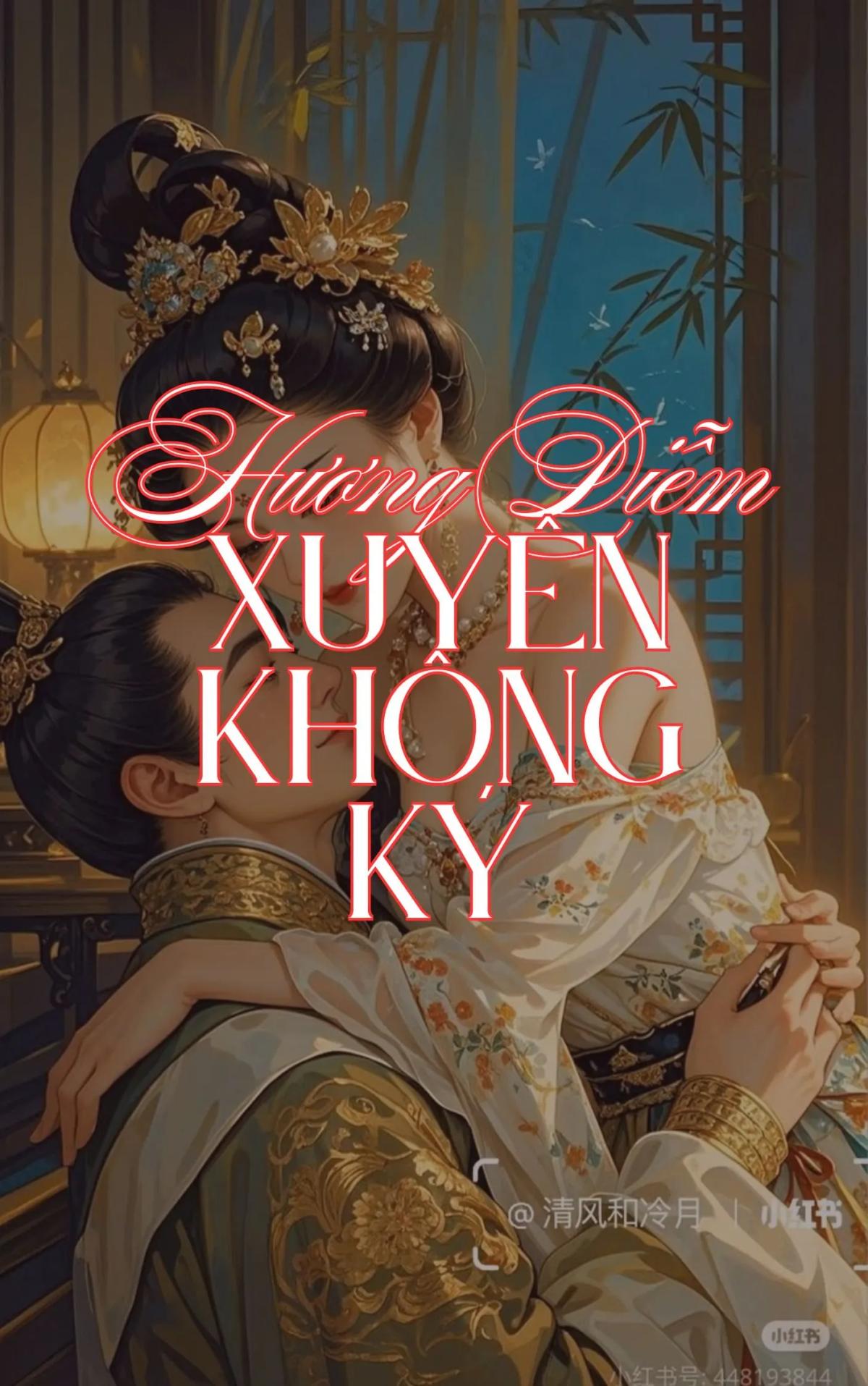 Truyện Hương Diễm Xuyên Không Ký - Ẩn Long