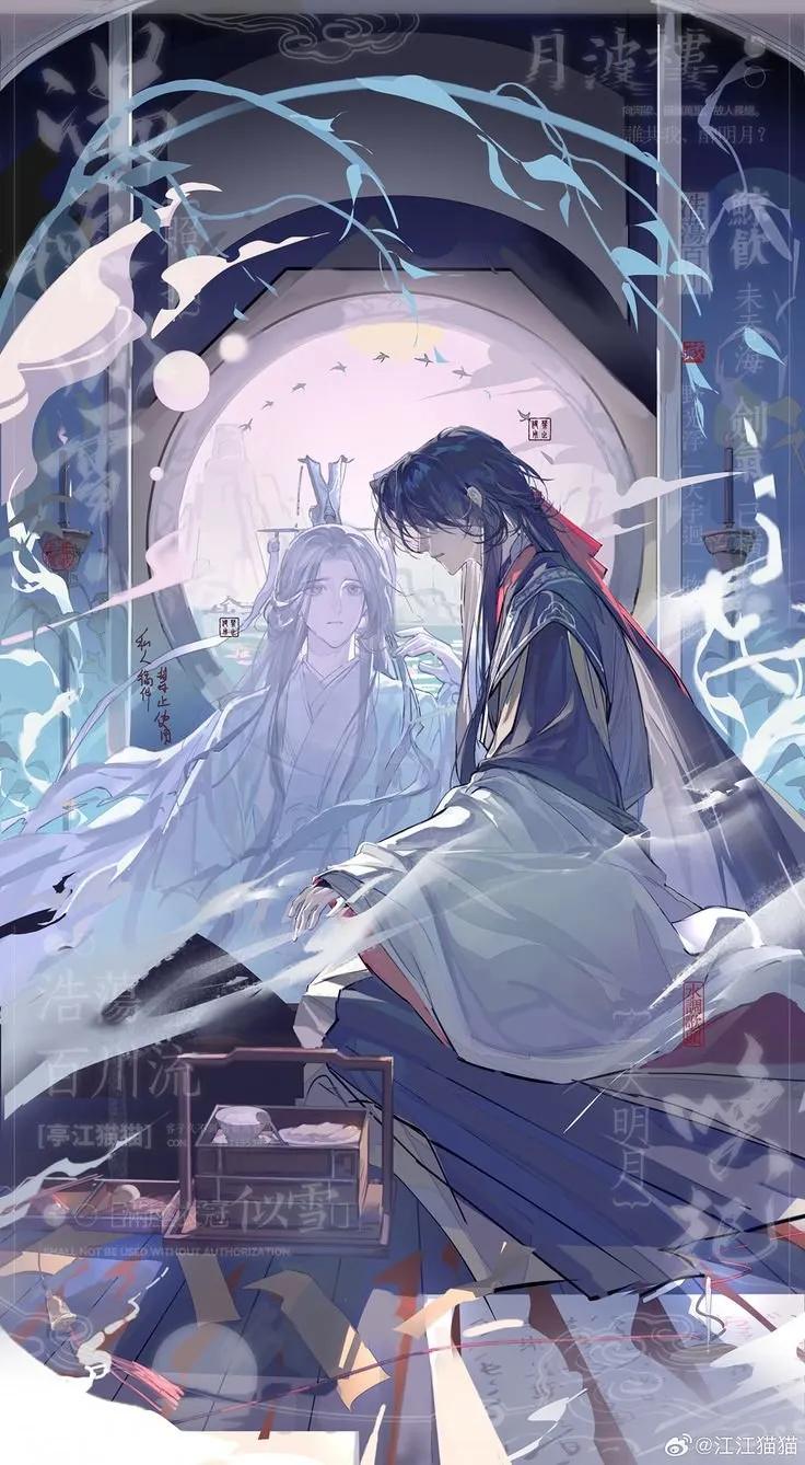 Truyện Huyền Kính Lục - Hoàng Long