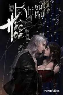 Truyện Khi Sư Phụ Hắc Hóa