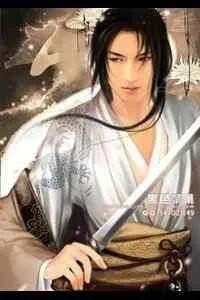 Truyện Kiếm đạo độc thần - Tác giả:Lục Đạo Trầm Luân