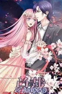 Truyện Kiều Thê Tại Thượng Tổng Tài Mau Quỳ Xuống - Đang cập nhập