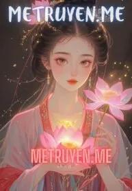 Truyện Liên Hoa Lạc - Trúc Lâm Thâm Xứ