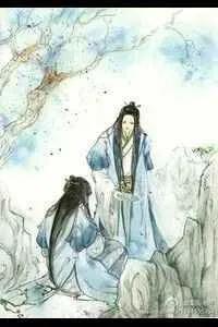 Ma Đế Truyền Kỳ