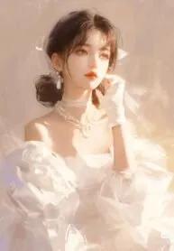 Truyện Mãi Mãi Không Rời - Khởi Âm