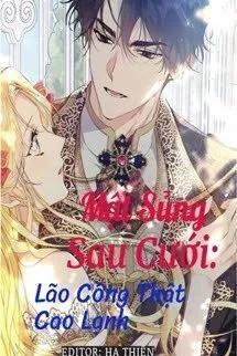 Truyện Mật Sủng Sau Cưới: Lão Công Thật Cao Lạnh - Lương Tiểu Ý - Du Sửu Sửu