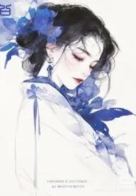 Truyện Nam Phong - GIẢO THẬP BÁT