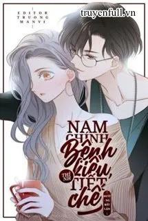 Truyện Nam Thần Bệnh Kiều, Thỉnh Tiết Chế - Đường Bất Lận