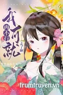 Truyện Nếu Còn Không Được Thì Ta Sẽ Đi Ngay Đấy - Sơn Hữu Thanh Mộc