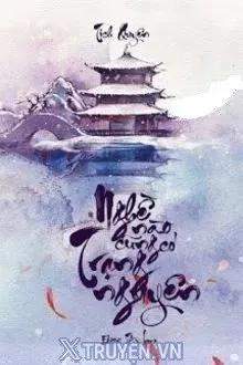 Truyện Nghề Nào Cũng Có Trạng Nguyên - Tịch Quyên