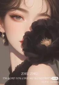 Truyện Nghe Nói Cô Ta Rất Điên - Lai nhất dũng không không