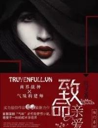 Truyện Người Tình Trí Mạng - Ân Tầm