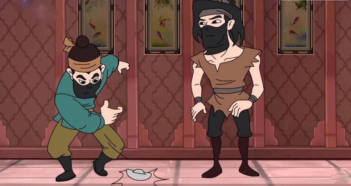 Nhà vua và 2 tên cướp