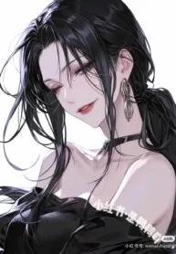 Truyện Nhân Nhân Trả Thù