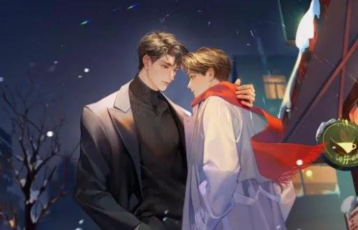 Truyện Nốt Lặng Của Bảng Giao Hưởng - Yurin