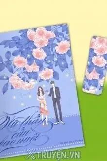 Truyện Nữ Thần, Cầu Bao Nuôi - Diệp Đường