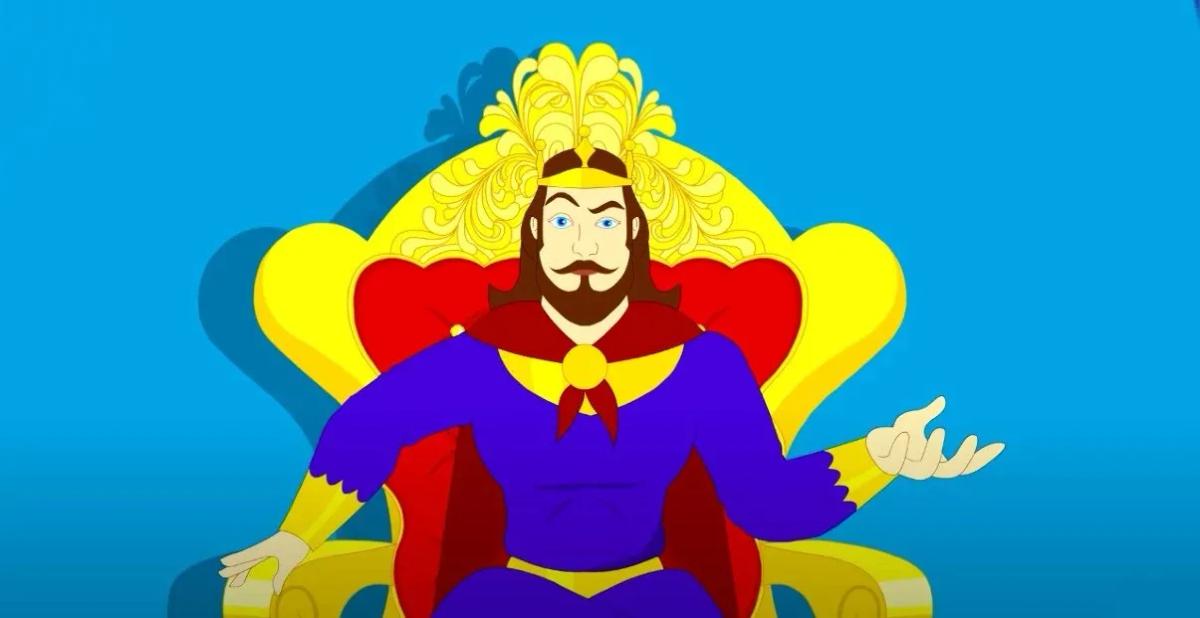 Ông vua sầu muộn