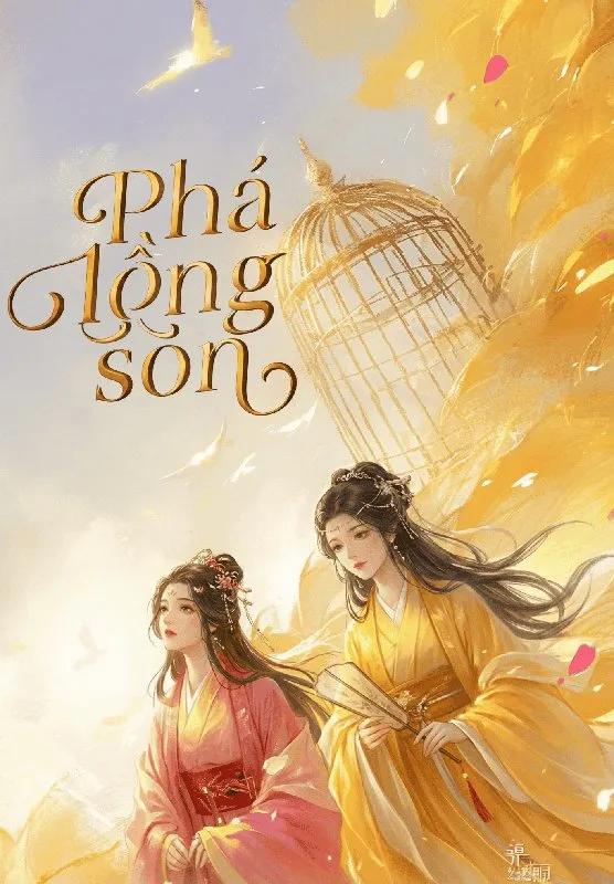 Truyện Phá Lồng Son - Vụ Tán