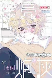 Truyện Pháo Hôi Xinh Đẹp - Tiểu A Phân