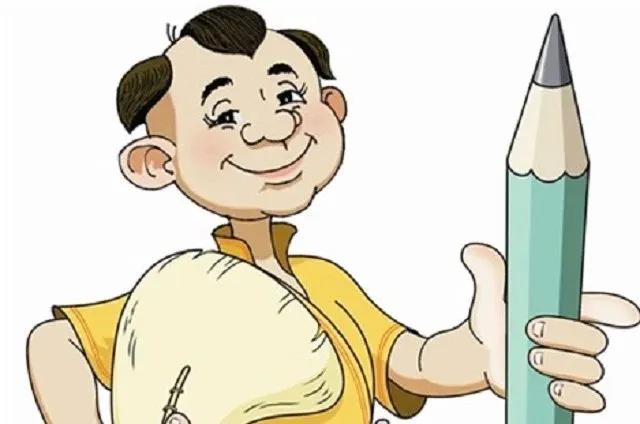 Truyện Quan rẻ thối - Truyện Cổ Tích