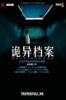 Truyện Quỷ Dị Hồ Sơ - Cầu Vô Dục