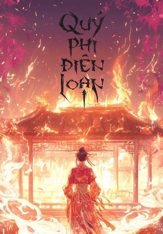 Truyện Quý Phi Điên Loạn - Quất Tổng