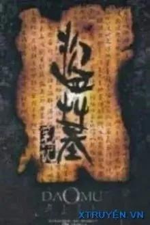 Truyện Sa Hải II – Sa Mãng Xà Sào - Nam Phái Tam Thúc