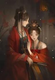 Sau Khi Ta Chết, Phu Nhân Phát Điên Rồi