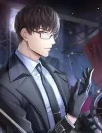 Truyện Sau Lễ Đính Hôn Của Bạch Nguyệt Quang - Trương Tiểu Tố