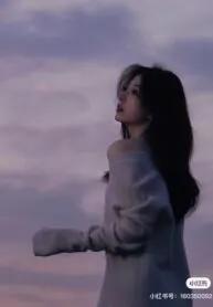 Truyện Sau Mười Năm Yêu Thầm - Nãi Cái Hỉ Hoan