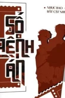 Truyện Sổ Bệnh Án - Nhục Bao Bất Cật Nhục