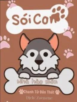 Truyện Sói Con Nhà Hào Môn - Pulppy