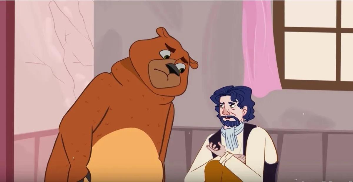 Sự hoá thân của Gấu và Lợn Lòi