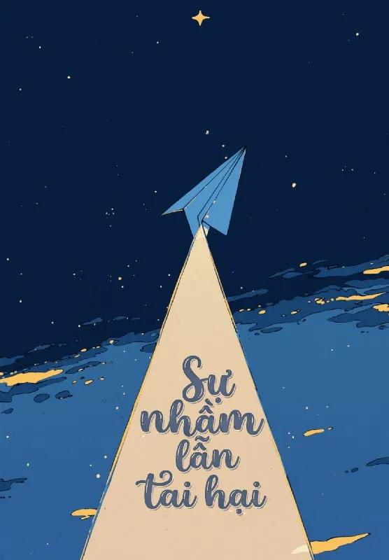 Truyện Sự Nhầm Lẫn Tai Hại - Thượng An