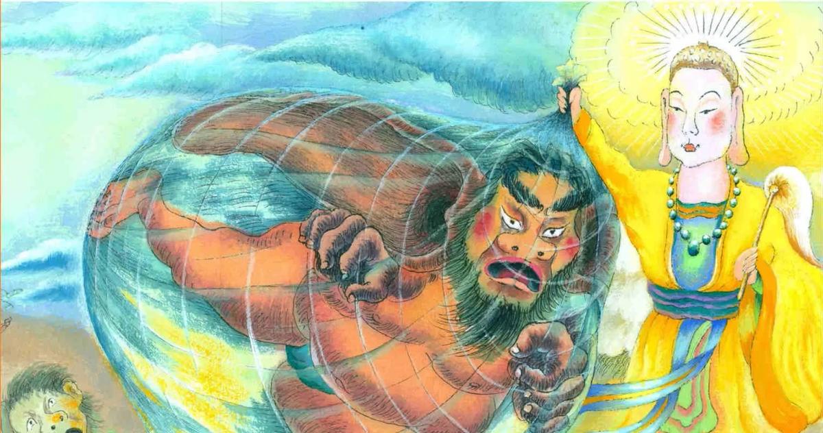 Truyện Sự tích ông ba mươi - Truyện Cổ Tích