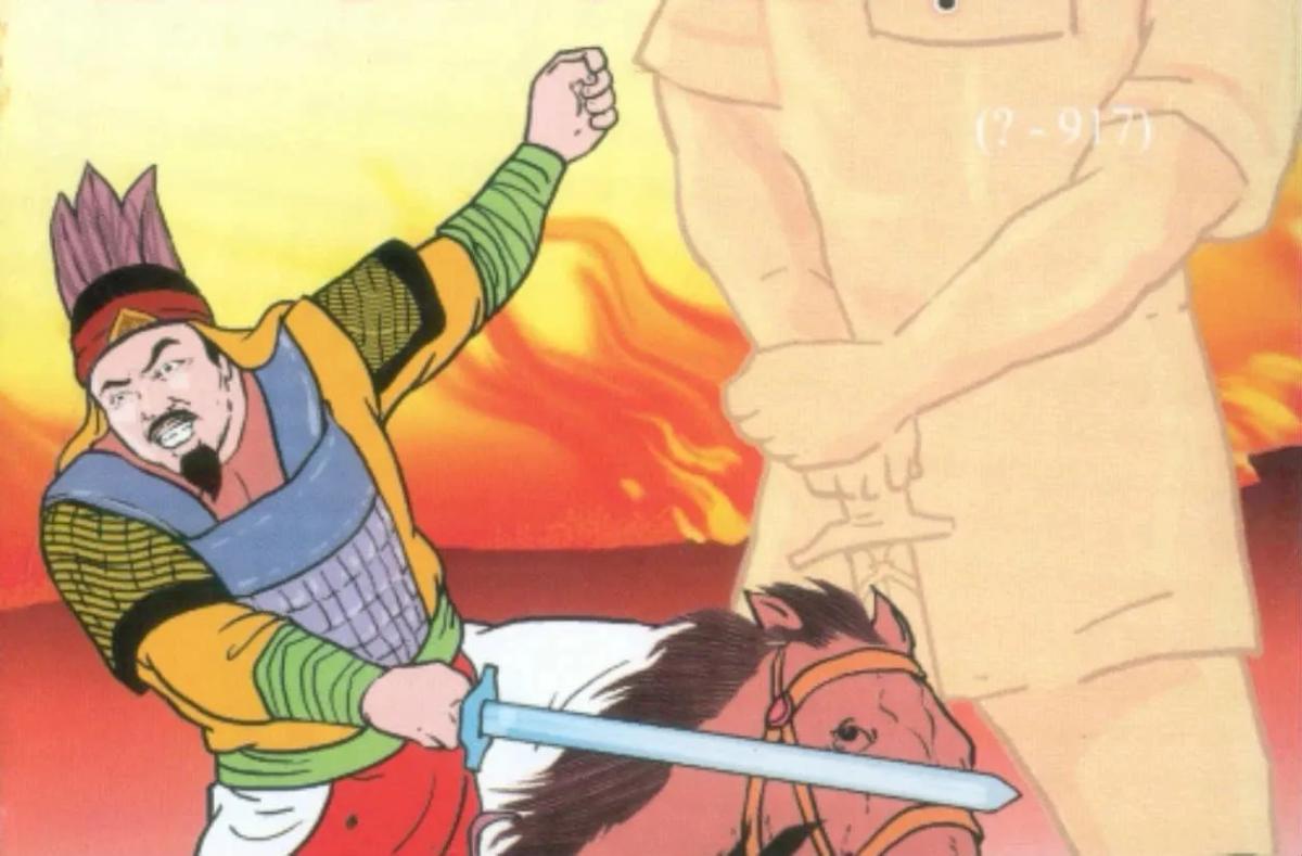 Truyện Sự tích Thánh làng Chèm - Truyện Cổ Tích