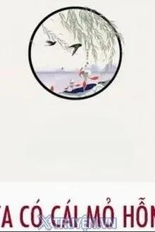 Truyện Ta Có Cái Mỏ Hỗn - Zhihu