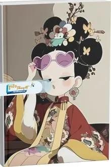 Truyện Ta Dùng Toán Học Tranh Sủng Ở Hậu Cung - Ta l&agrave; đại hiệp Ngao Ngao