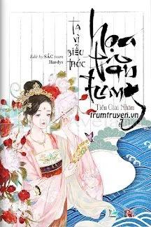 Truyện Ta Vì Biểu Thúc Họa Tân Trang - Tiếu Giai Nhân