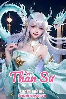 Truyện Thần Sư - Lãng Chi Thần Tiêu