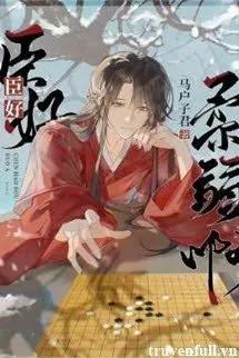 Truyện Thần Thật Là Yếu Đuối - Mã Hộ Tử Quân