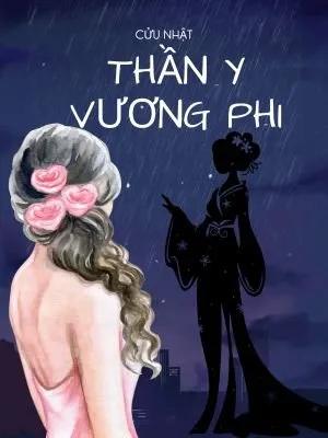 Truyện Thần y Vương Phi - Zhihu