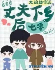 Truyện Thập Niên 70 Sau Khi Chồng Tôi Xuống Nông Thôn - Đại Nga Đạp Tuyết Nê