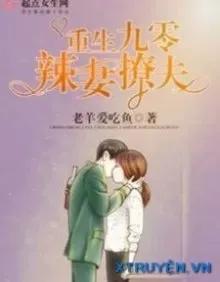 Truyện Thập Niên 80 Tiểu Kiều Thê - Mộ Kiến Xuân Thâm