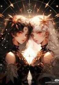 Truyện Thiên Kim Giả Có Hệ Thống Trao Đổi